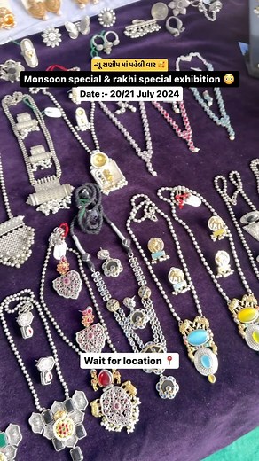 483 reactions | First time in Ahmedabad monsoon special and Rakhi special Exhibtion朗 All details in reel  #exibition #shopping #sale #rakhi #superfoodieevansh #trending #reels #india #exhibition #forsale #monsoon #instalike #instagood #explore #explorepage | superfoodieevansh | Facebook