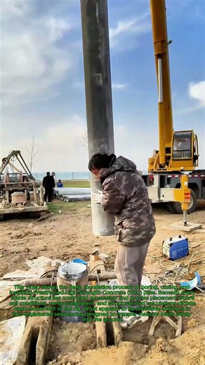 Engineering Boring and Casing Techniques Explained: Installing Prestressed High-strength Concrete