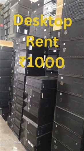 Desktop Rent in Delhi ₹500 😳 | Cheap Desktop Rental #computer
