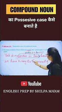 Compound Noun का Possessive Case Mother-in-law's or Mother's-in-law? #ssc #ssccgl #englishgrammar