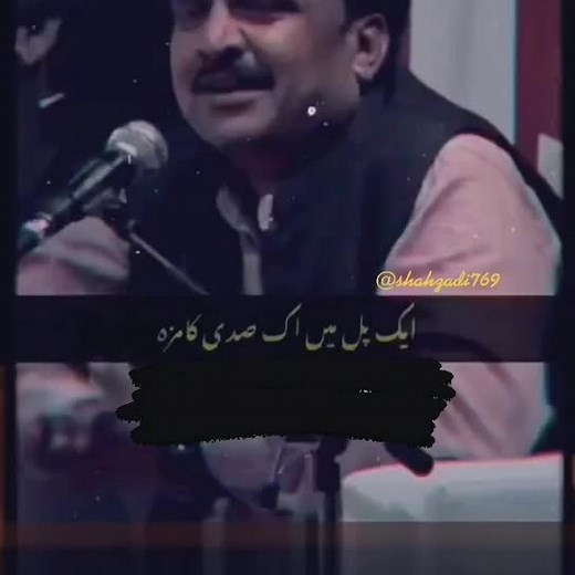 #fyp #longdistance #foryoupage❤️ #viralvideo #grow