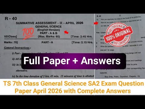7th class science SA2 paper and answers 2026|TS 💯science 7th class real question paper sa2exam april