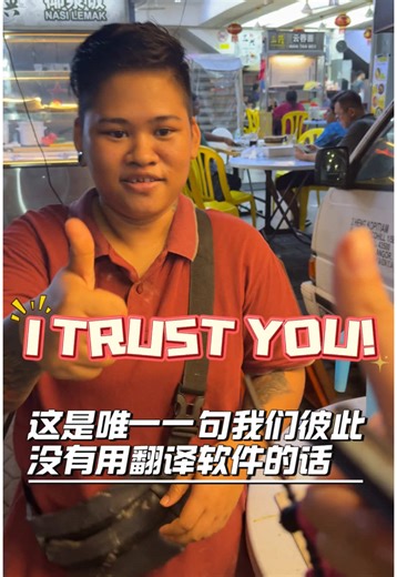 Explore the Rich Flavors of Malaysian Cuisine