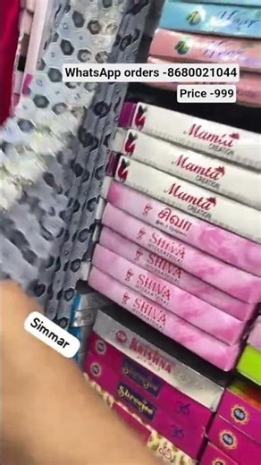 stoneworkSaree #StoneWorkSaree#DesignerSaree#EmbellishedSaree