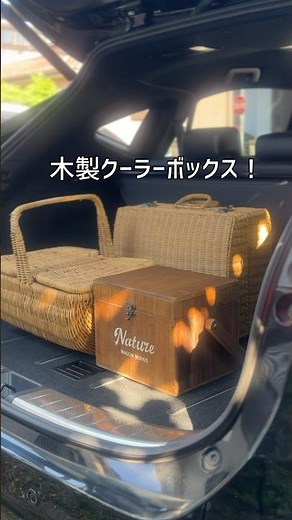 100均材料のみで作る木製クーラーボックス！#diy #キャンプ道具 #ダイソー#セリア#100圴DIY