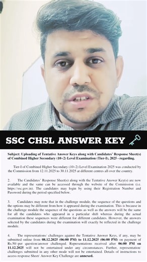 SSC CHSL 2025 ANSWER KEY OUT || SSC Answer key 🗝️ #ssc #answerkey #sscchsl #chsl #key #sscexam