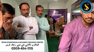 9.6K views · 394 reactions | washing powder ka karo bar | 03096141115...