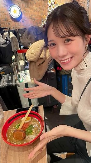 [Supermoon & Southern Taurid Meteor Shower 2025] Broadcaster Tokita Mizuki broadcasts live from H...