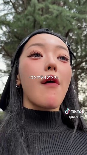 女の子いじったら7億倍返しの恐怖