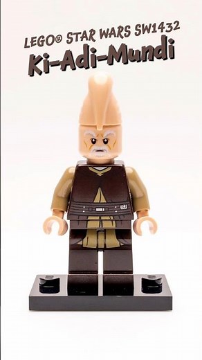 LEGO® Star Wars Ki-Adi-Mundi SW1432 Speed Build