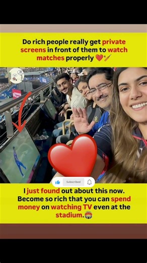 TV Inside the Stadium?! 📺🏟️ The ₹50 Lakh Ambani VIP Box Experience.#shorts #viral #trending #ytshort