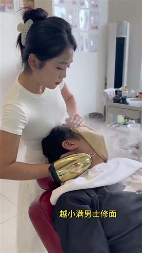 ASMR Barber Shaving Stress Relief Sleep #Shorts #ShortsVideo