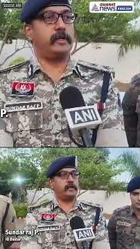 Kanker IED Blast: Four DRG Soldiers Martyred, Nation Pays Final Tribute