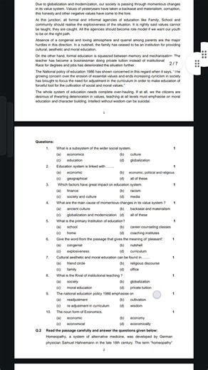 12th English paper mpboard_ model paper upcomming exams preparation #mpboardpreboardexam #english