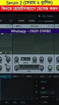 Serum 2 Vst Free Download #Serum2 #FreeDownload #MusicProduction #VSTPlugin #SoundDesign #BeatMaking