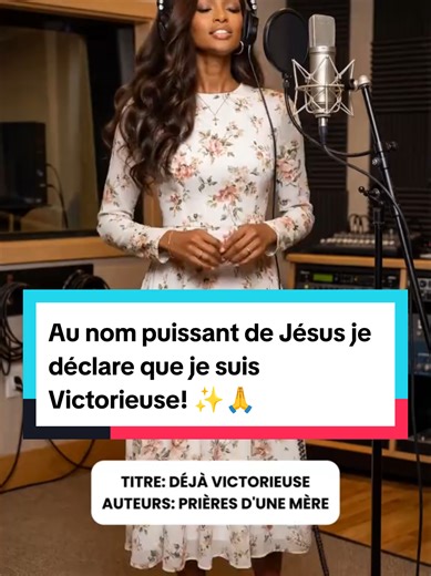 TITRE: DEJA VICTORIEUSE PRIERES D'UNE MÈRE EST L'AUTEUR DE CETTE CHANSON. JE VOUS INVITE À ALLER DIRECTEMENT SUR SA PAGE YOUTUBE: AU PIED DE L'AUTEL 😊 #chansonschretienneslibres #seldelaterrestudios #victoire