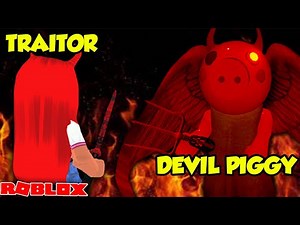 I BECAME A TRAITOR AND WORKED FOR DEVIL PIGGY... | Roblox Piggy Traitor Mode