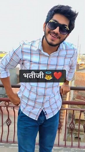 Chacha Bhatiji Status❤️ | Best Whatsapp Status 2021 | Skater Rahul #shorts