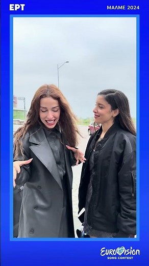 Η συνάντηση της Ελένης Φουρέιρα με τη Μαρίνα Σάττι στο Μάλμε