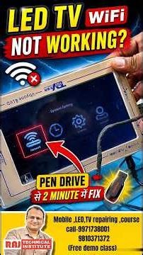 Smart led tv WiFi not working solution | led tv repair tips | led tv repairing course #shorts