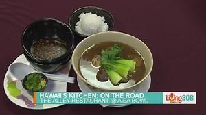 Hawaii’s Kitchen: Alley Restaurant at Aiea Bowl