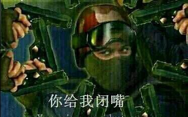 CS1.6WIN10黑屏及鼠标漂移解决