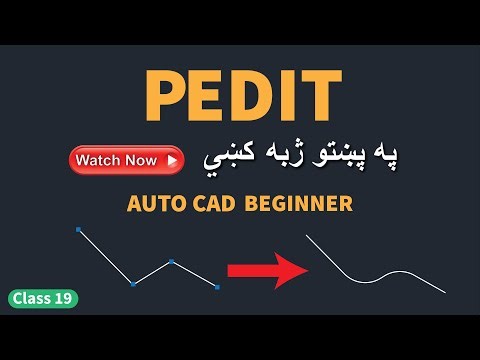 Essential PEDIT Commands Every AutoCAD User Must Know