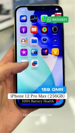 iPhone 12 Pro Max (256GB) 100% Battery Health #iphone #iphone12promax #skygadgets #oman
