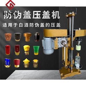 [Hot Item] Semi Automatic Capping Machine for Mineral Water Cap