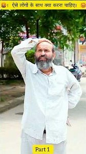 मजदूर लिफ्ट में नहीं जा सकते ❌😱Wood working withart handcraft idea/home madereal telent/skill-art