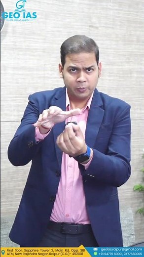 Formation of Deccan Plateau | Deccan Traps Volcanism Explained for UPSC | GEO IAS