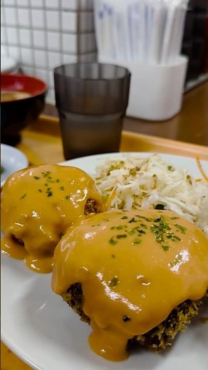 五反田の絶品メンチカツ 肉汁たっぷり最高の味【そのだ五反田店】 #東京ランチ #メンチカツ #東京 #五反田 #そのだ