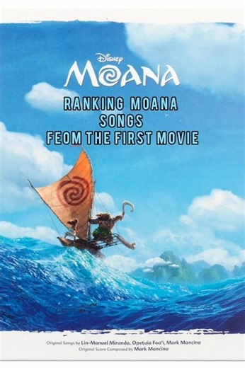 RANKING EVERY SONG FROM MOANA 1