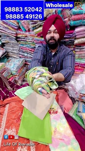 Ladies Suit 💰 ₹185 - सूट की फैक्टरी || 📞 98883 52042 - Ludhiana Wholesale Market in Field Ganj