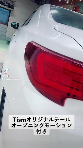 #Tism #マークX #カスタムカー #vipcar #セダン乗り #車好き #ドレスアップ #GRX130 #クラウン #セルシオ #アルファード #ヴェルファイア #トヨタ #tism