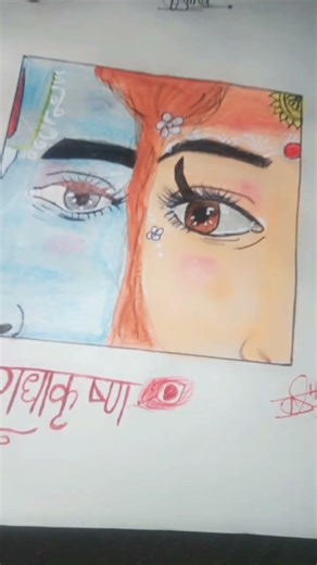 radhakrishnan ❤️#shorts #radhakrishna #painting #drawing