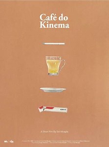 Café de Kinema - Movie