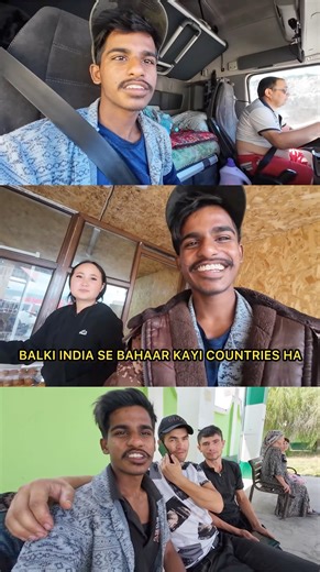 How I travel the world in Less budget ? #couchsurfing #worldpackers