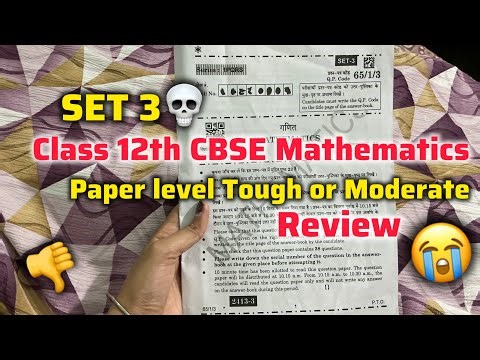 CBSE Class 12 Maths 2026 Set-3 Paper Review | CBSE class 12th mathematics question paper set 3 2026
