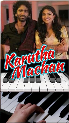 Karutha Machan – Easy Piano Notes 🎹 | #shorts @SaiAbhyankkar