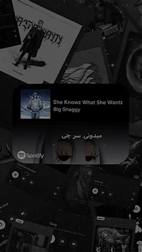 بام بودی قبل اینکه فیمس شم . . Code:012 #foryou #foru #edit #4u #4you #explore #music #lyrics