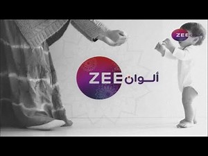 ZEE Alwan // Promo & ID #⑧ (2023)