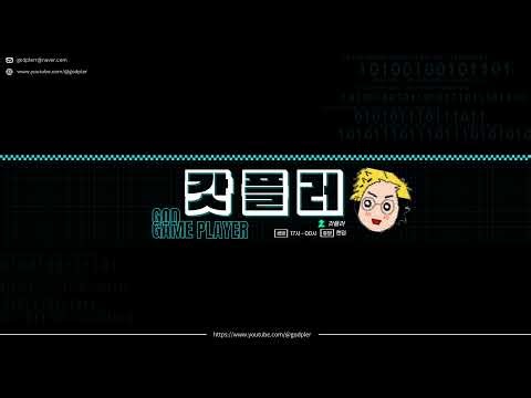 251122 EOD 뉴비 5일차 900시간 플탐중에 850시간 스케브 돌린 뉴비 (៸៸¯ᗜ¯៸៸) [[이스케이프 프롬 타르코프 Escape from tarkov]]