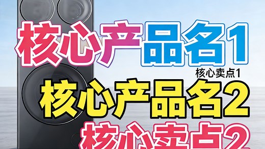 65英寸海信Vidda RPro电竞屏！144Hz高刷真不糊？抗反光无倒影，低蓝光更护眼，旧机换新还能领国家补贴，这价格太狠了！