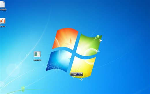 作死运行msoobe会怎样？