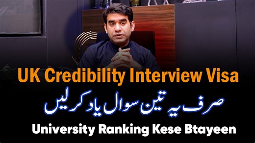 1.8K views · 24 reactions | Questions for UK Credibility Interview |...