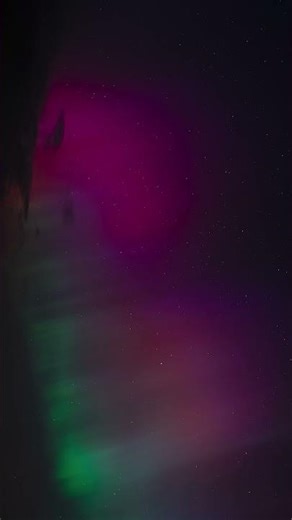 Is this the MOST INSANE AURORA ever seen in Iceland?