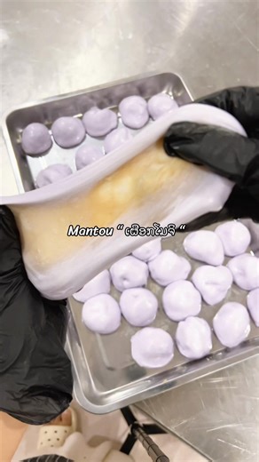 ມາຊ້າແຕ່ມາເດີ້ 😆 ມີຂາຍແລ້ວວັນພຸດ 10 ມີນາ 2026 ນີ້✨🦦