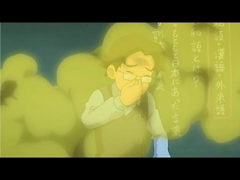 Male Cartoon/Anime characters reacting to bad smells compilation Part 1