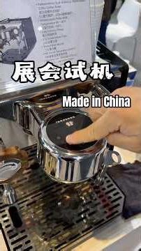 Testing the new coffee machine at the exhibition#coffee #coffeetiktok #barista #coffeetime